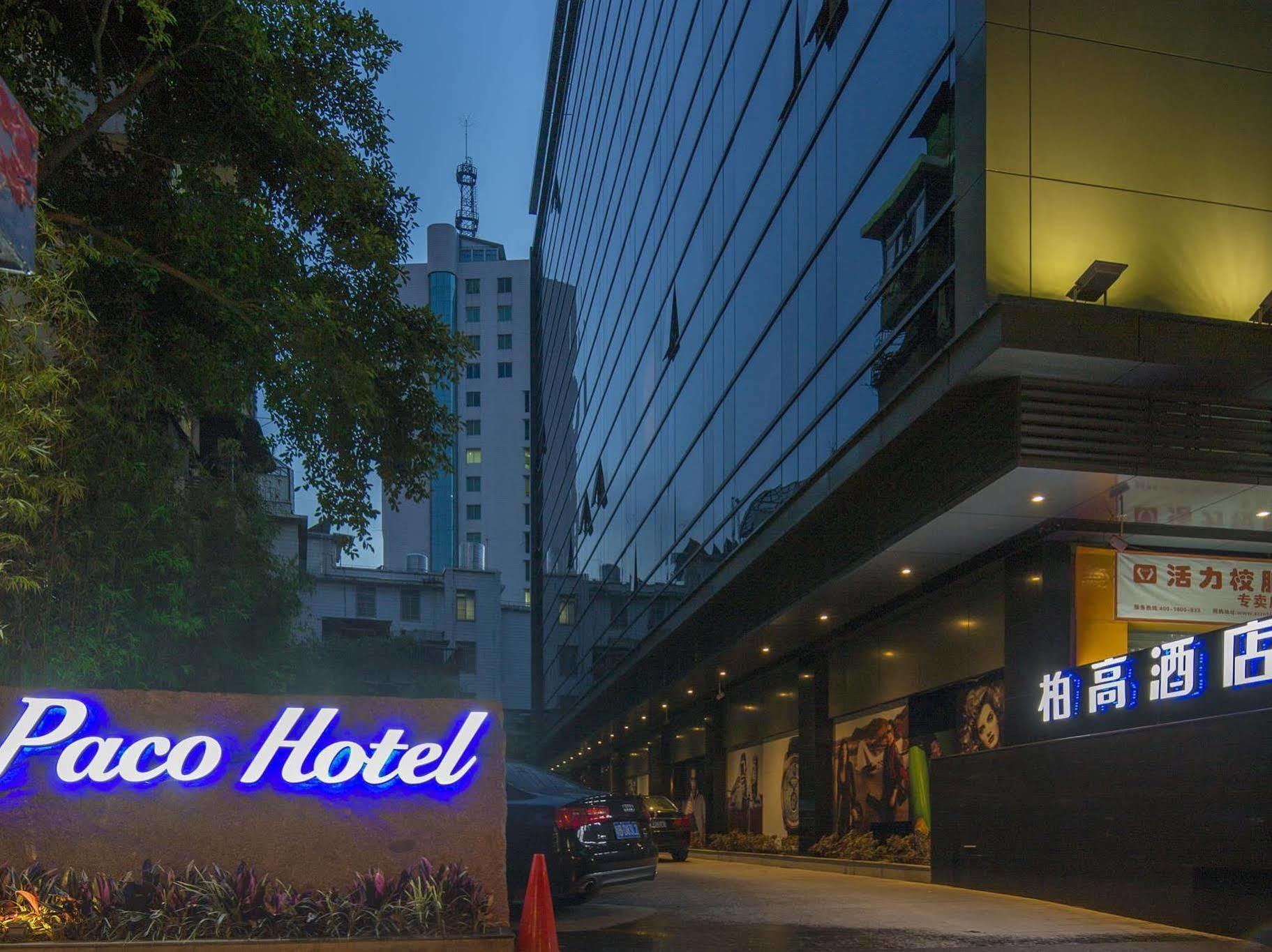 Paco Hotel Tаojin Metro Guangzhou - Free Shuttle Bus For Centen Fair Exterior foto